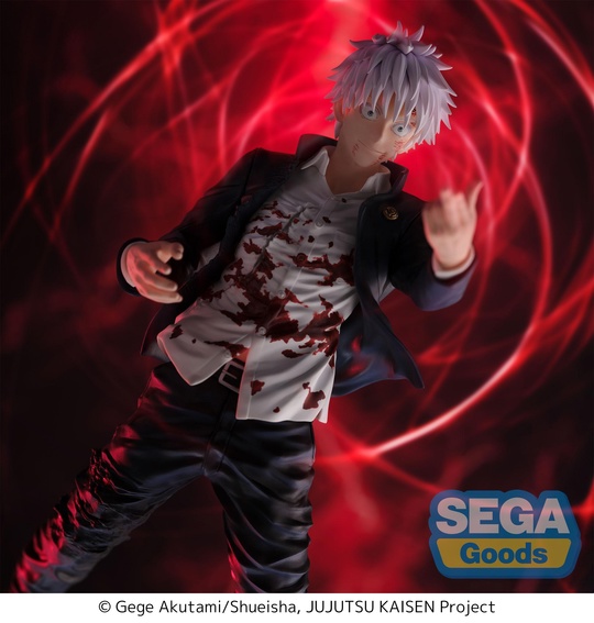 Satoru Gojo от Sega