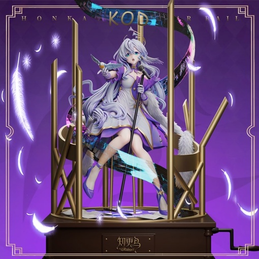 Robin от Kod Studio