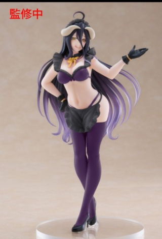 Альбедо/Albedo от TAiTO