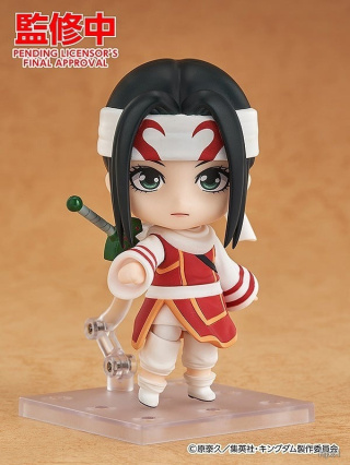 Lei Qiang от Good Smile Company