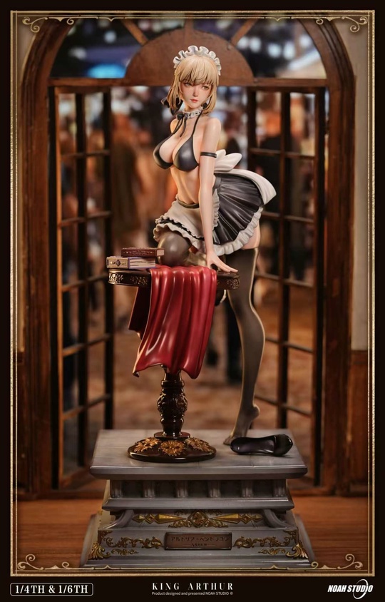 Artoria  Pendragon (Alter) от NOAH Studio