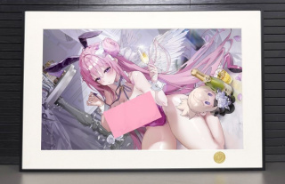 Dorothy от H2 Studio