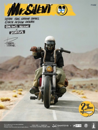 Mr. Silent от COAL DOG &  DAMTOYS