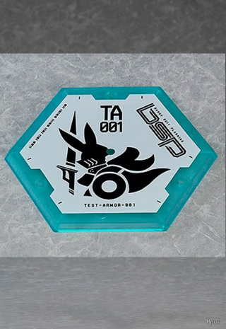 Sophia F. Shirring от Max Factory