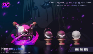 Homunculus от QC Studio