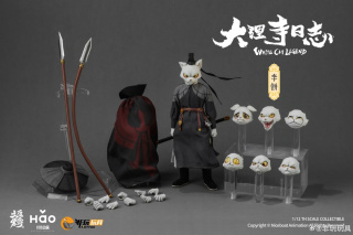 Bing Li от Feiwan Toys