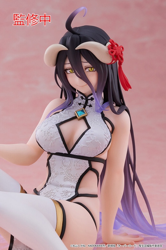 Albedo от TAITO