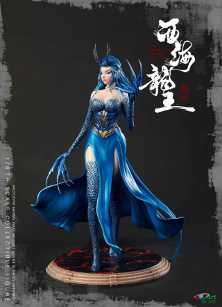 Aorun от BY ART Studio