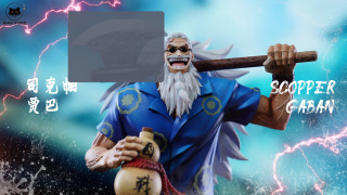 Scopper Gaban от Black studio