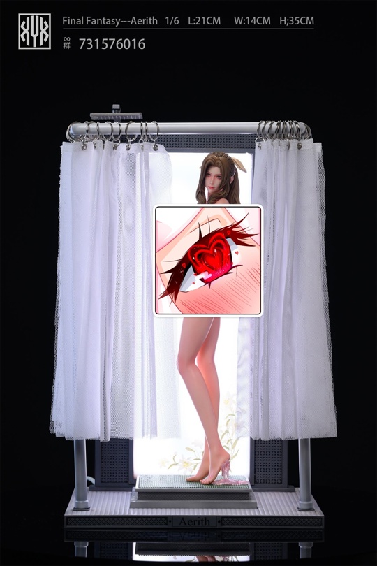 Aerith Gainsborough от XYX Studio