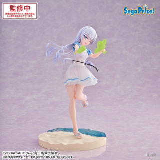 Shiroha Naruse от Sega