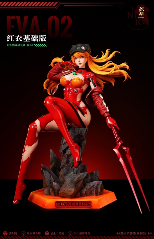Asuka Langley от ChiYan Studio