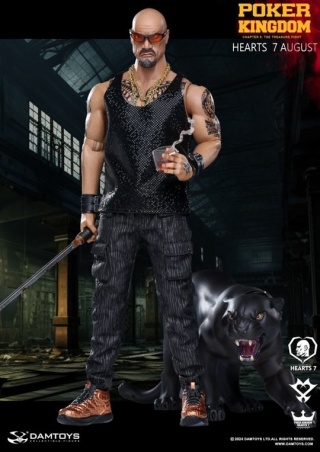 Poker Kingdom hearts от DAMTOYS Studio