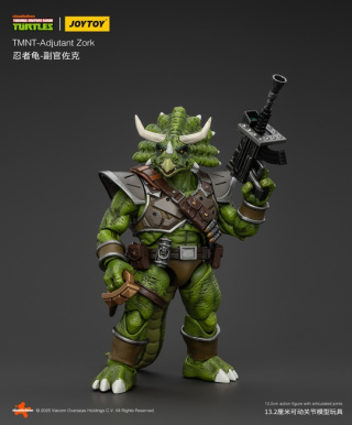 Adjutant Zork от JOYTOY