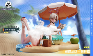 Kirifuji Nagisa от Mi Yin Studio