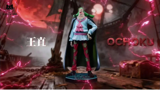 Ochoku от Black Studio