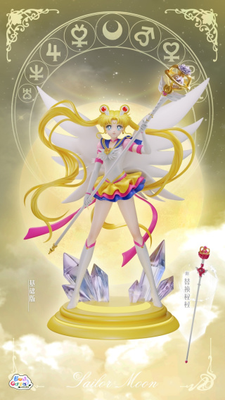 Sailor Moon (Usagi Tsukino) от How Cute Studio