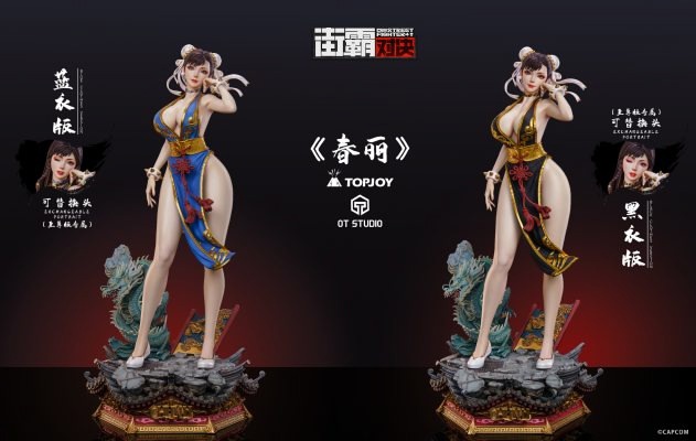 Chun Li от OT Studio