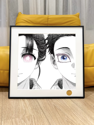 Akaza, Koyuki от Starry Sky