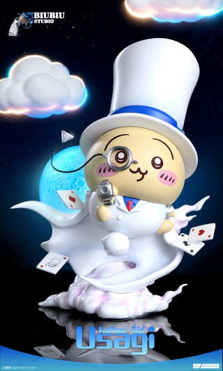 Usagi от Biubiu Studio