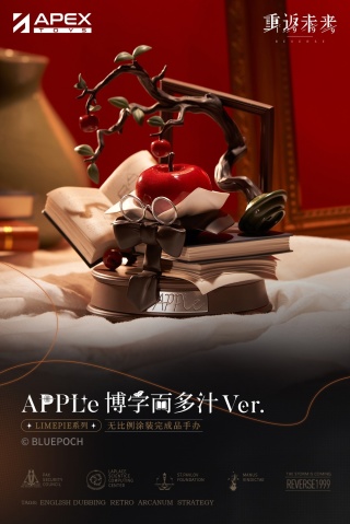 Apple Erudite and Juicy от APEX-TOYS