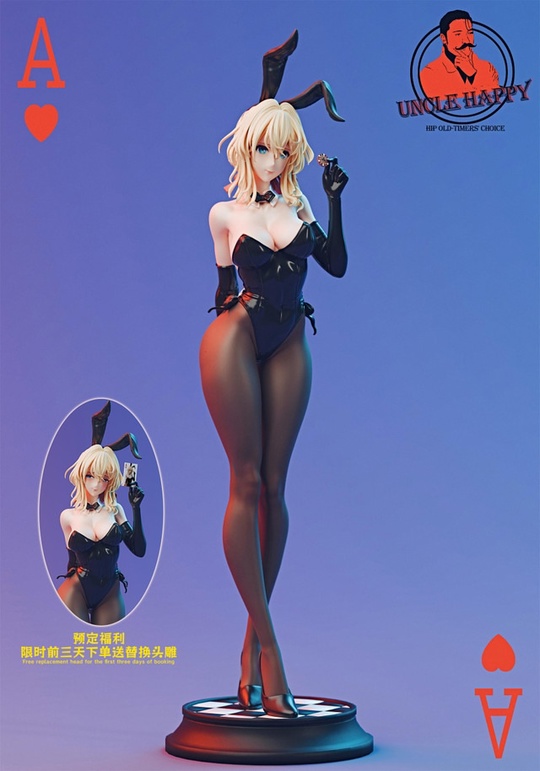 Violet Evergarden от Old-timer's Joy Studio