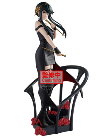 Yor Forger от BANPRESTO