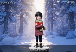 Hinata Hyuuga от Ming Bao Studio