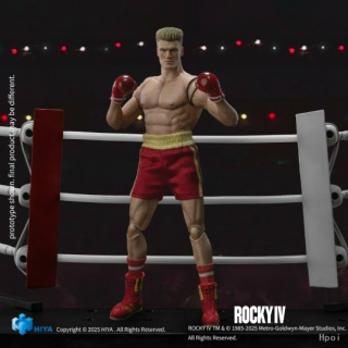 Ivan Drago от HIYA Toys