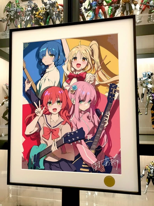 Hitori Gotoh&Nijika Ijichi&Ikuyo Kita&Ryo Yamada от Starry Sky