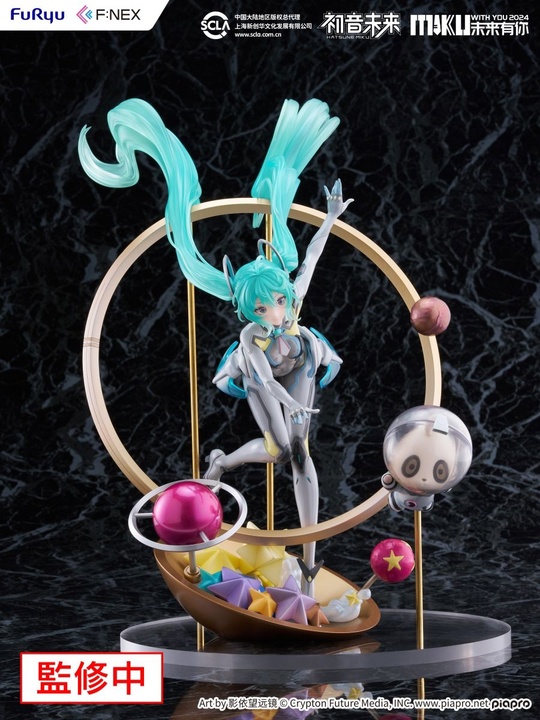 Hatsune Miku от FuRyu