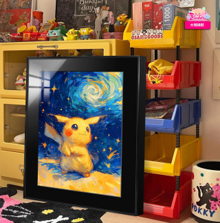 Pikachu от Amiao Painting Society Studio