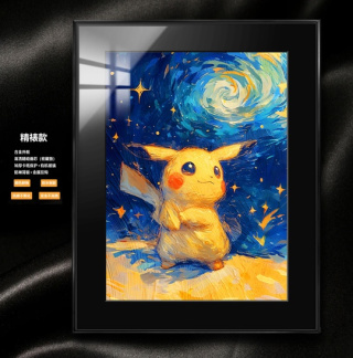 Pikachu от Amiao Painting Society Studio