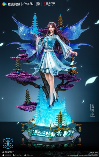 Ning Rongrong от Coreplay Studio