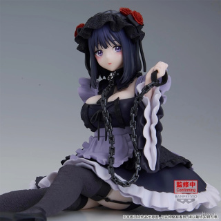 Marin Kitagawa от Banpresto