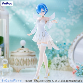 Rem от FuRyu
