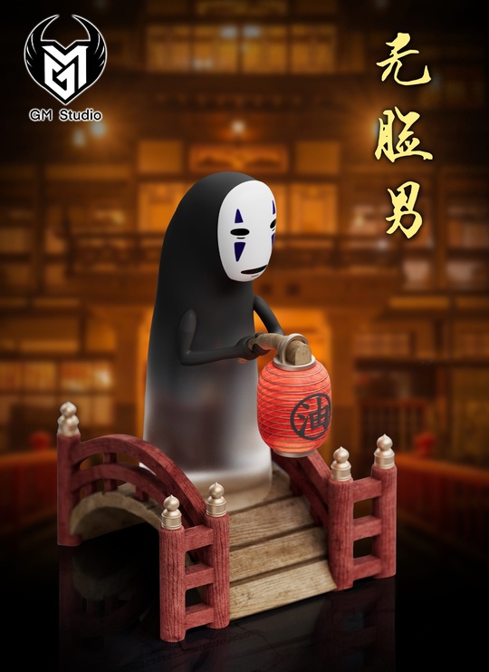 No Face man
 от Gm Studio