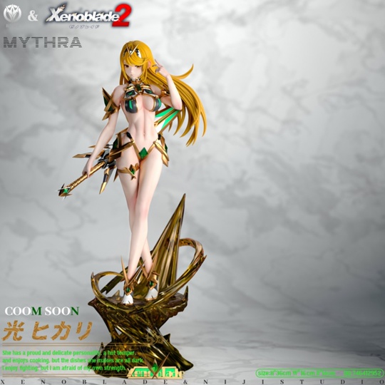Mythra от NiJi Studio