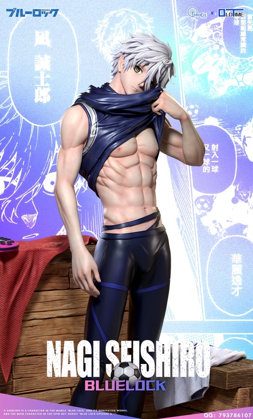 Seishirou Nagi от Old Time X Third Eye Studio