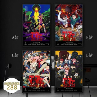 Ken Takakura, Momo Ayase, Aira Shiratori, Seiko Ayase, Jin Enjouji от Chidori Club