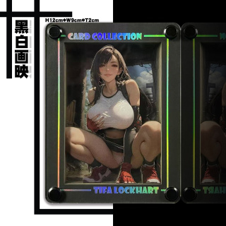 Tifa Lockhart от B&W Studio