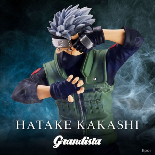 Kakashi Hatake от BANPRESTO
