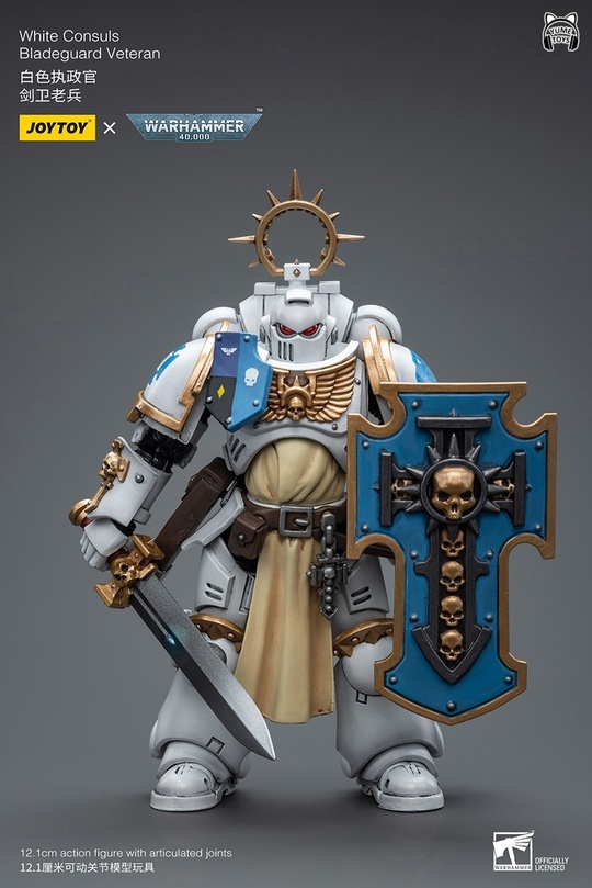 White Consuls Bladeguard Veteran от 
 JoyToy