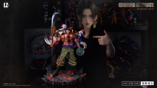 Edward Newgate (WhiteBeard) от LZ Studio