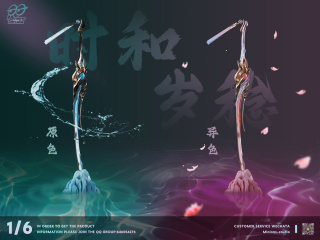 Jinhsi от Minions Studio