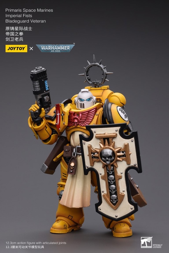 Veteran of the Imperial Fists Bladeguard от 
 JoyToy