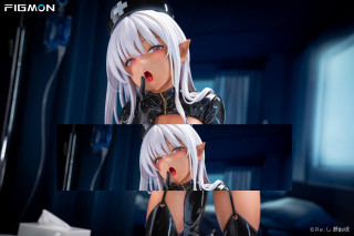 Elf Nurse Bennette от FIGMON