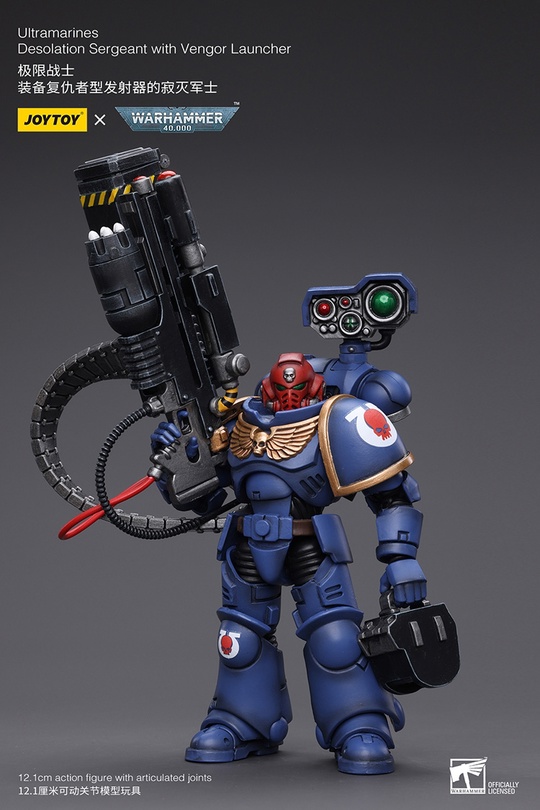 Ultramarines (Sergeant with Vengor Launcher) от 
 JoyToy