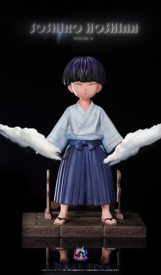 Soshiro Hoshina от YQY Studio