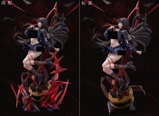 Chisa от MiYin Studio